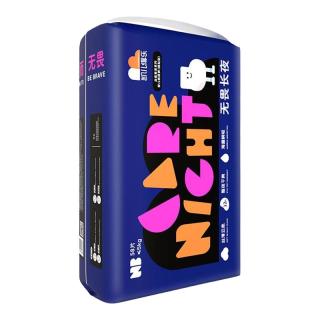 凯儿得乐 丝柔尊享纸尿裤NB-2XL新生儿尿不湿非拉拉裤