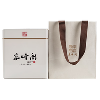 京峰阁 福鼎白茶 白牡丹2017一级茶叶原产地磻溪核心产区老白茶 2017年 一级白牡丹 255g * 1盒