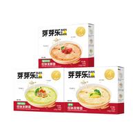 芽芽乐面粉面条益生菌发酵面软麦胚芽低筋面粉烘焙蒸糕蛋糕粉