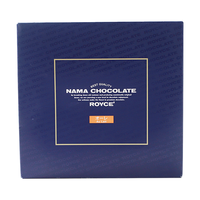 royce生巧日本北海道罗伊斯生巧克力送闺蜜礼盒 加纳苦味 礼盒装 125g