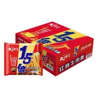 今麦郎方便面葱香排骨味袋装速食大今野拉面1.5倍方便速食泡面整箱 【24包整箱】红烧牛肉面
