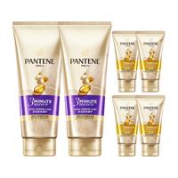 潘婷 三分钟护发素精华霜奇迹护发素轻盈多效损伤茉莉山茶花乳液修护