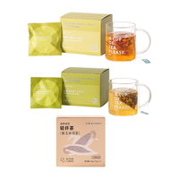 北鼎（Buydeem） 消暑冬瓜荷叶茶 化湿红豆薏米茶 紫玉米须轻纤茶 茶包即饮茶便携 轻纤茶套餐-3盒装