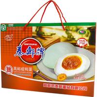 秦邮 红心流油 咸鸭蛋礼盒  包装 1950g