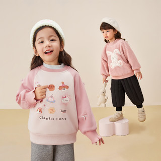 【卫衣合集】女童新年衣服男童秋冬红色上衣童装儿童宝宝秋装 杏色-JRG51716