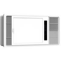 OPPLE 欧普照明 多功能风暖浴霸暖风机嵌入式集成吊顶卫生间浴室取暖灯