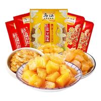 【20袋】乌江脆口榨菜芯10袋+萝卜7袋+榨菜丝3袋开味下饭咸菜