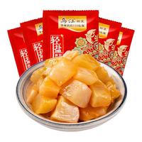乌江微辣榨菜丝30g*15袋开味小袋咸菜便携下饭菜拌饭