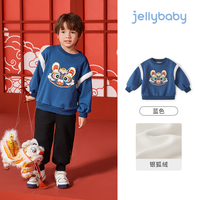 【卫衣合集】女童新年衣服男童秋冬红色上衣童装儿童宝宝秋装 蓝色-JRN35517