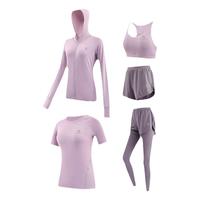 骆驼（CAMEL）瑜伽服套装女运动服秋款晨跑歩衣服感服长袖秋冬 YK22255493，冰灰绿/幻影黑(五件 S