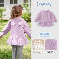 【卫衣合集】女童新年衣服男童秋冬红色上衣童装儿童宝宝秋装 紫色-JRG53362