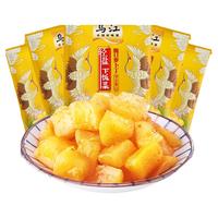 乌江小脆口脆口萝卜22g*20袋下饭菜咸菜小菜萝卜丁