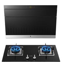 FOTILE 方太 简不凡 CXW-189-JX78 侧吸式抽油烟机 