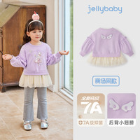 【卫衣合集】女童新年衣服男童秋冬红色上衣童装儿童宝宝秋装 紫色-JRG53364