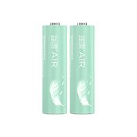 益圆 AIR电池碳性 5号2粒 高性能