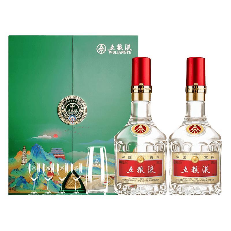 WULIANGYE/五粮液浓香型白酒套装+酒具礼盒装52%vol 500mL 【报价价格