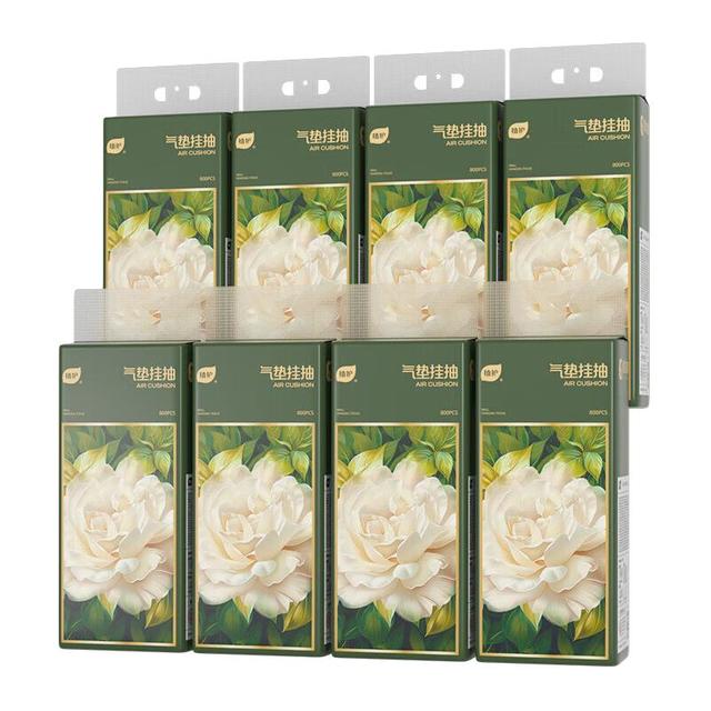 植护 悬挂式抽纸200抽8提卫生纸抽整箱批纸巾餐巾纸面巾家用实惠装 4层 200抽*8提