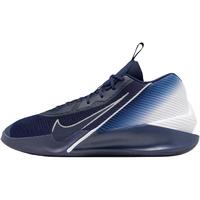 耐克男子透气实战篮球鞋秋季新款抗扭官方NIKE G.T. JUMP HQ8032 401