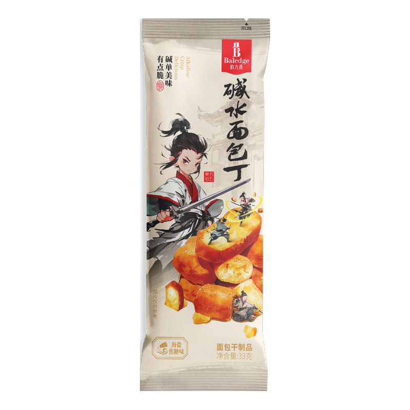 伯力爵碱水面包丁茶颜同厂海盐焦糖味零食办公室宿舍解馋33g