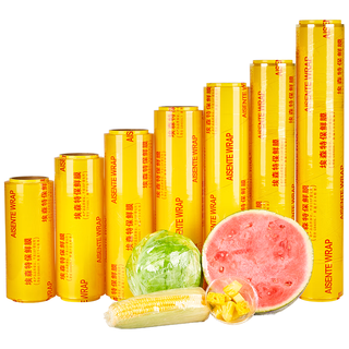 优奥保鲜膜超大卷商用一次性25CMX200M生鲜食品蔬果手撕PVC保鲜袋