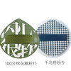 【7个装+送收纳盒】气垫遮瑕粉底扑海绵7色美妆蛋干湿两用柔软女 XL水滴墨绿送收纳盒1个+L千鸟格粉扑送收纳盒1个
