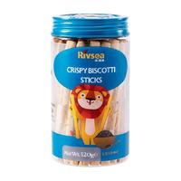 Rivsea 禾泱泱 婴幼儿棒饼 国行版