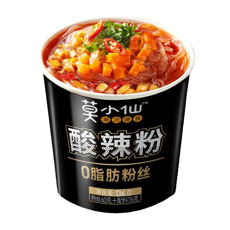 莫小仙 酸辣粉重庆方便粉条红薯粉正宗调味料桶装花生冲泡懒人整箱