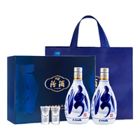 汾酒 礼盒装 清香型白酒  53%vol 500mL