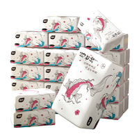 植护 抽纸餐巾纸面纸卫生纸面巾纸 12包 118mm*175mm*240张