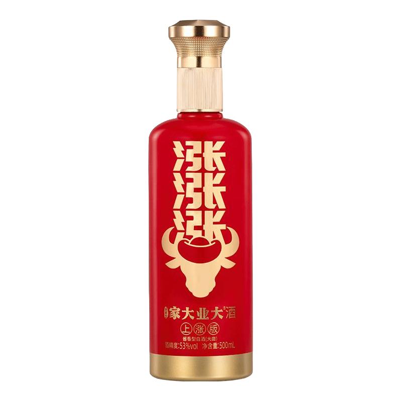 家大业大 大曲坤沙酒 酱香白酒