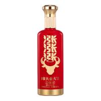  家大业大 大曲坤沙酒 酱香白酒