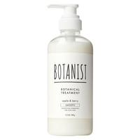 BOTANIST 蓓甜诗 日本直邮 Botanist/植物学家护发素头皮护理修复5种可选 490g