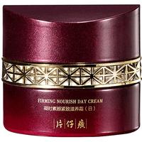  PZH/片仔癀 凝时素颜紧致系列 舒缓修护 女士修护霜  50g/mL