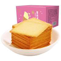 葡记 薯脆薄饼 原味 1kg 礼盒装