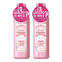 Propolinse 比那氏 樱花清新口气漱口水套装 600ml*2瓶