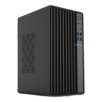 畅骁台式组装电脑主机（AMD锐龙 5600GT 16G 512G WiFi蓝牙 商务键鼠）商用办公家用游戏diy整机大客户