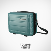 Diplomat 外交官 男女通用拉杆箱 TC-26081组合 13/16英寸