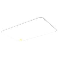 四季沐歌全光谱客厅大灯简约吸顶灯饰餐厅卧室全屋三室两厅灯具套餐中山 【全光谱】130瓦遥控调光90CM