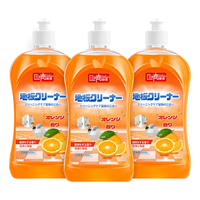 巨奇嚴選 巨奇严选 地板清洁剂瓷砖地砖复合地板擦地洗地拖地去污清洁液3瓶