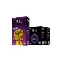诺丝 持久 男士避孕套  中号（直径33MM，宽度52±2MM） 6只