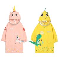 kocotree kk树 KQ19327 儿童雨衣
