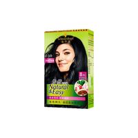 Schwarzkopf 施华蔻 怡然染发霜 #5.05炫舞金棕 2盒