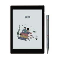 JDRead V6 Color彩色墨水屏智能笔记本7.8英寸电子书阅读器电纸书电子笔记本小说读书器水墨屏手写