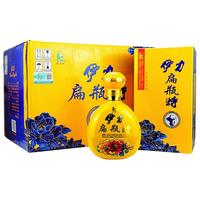 新疆伊力特 珍品15 浓香型白酒 整箱装 50度 500ml*6瓶