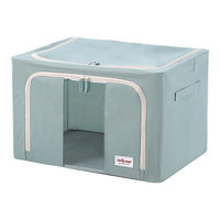 bicoy 牛津布艺收纳箱衣服棉被整理箱储物箱盒百纳箱36L青石绿1个装 36L 1个装 青石绿（粗钢架系列）
