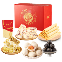 安琪吉祥团圆年货礼盒饼干蛋糕点心过年品休闲零食礼包礼盒1390g 吉祥团圆礼盒1390g【礼盒装】