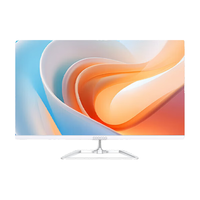 coocaa酷开 创维电脑 23.8英寸微边企业办公商用家用网课娱乐一体机台式电脑整机 23.8英寸【N5095+8+256】