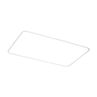 月影云之光高亮3代Pro全光谱客厅主吸顶灯超薄中山灯具全屋套餐包安装