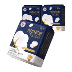 舒莱 夜用卫生巾悬浮芯430mm×20片