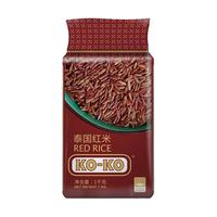 KO-KO 泰国红米 1kg
